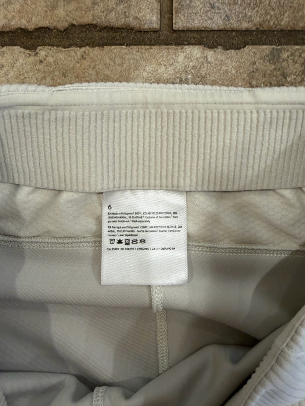 Lululemon Ribbed Softstream Flared Pant - Picture 4 of 6